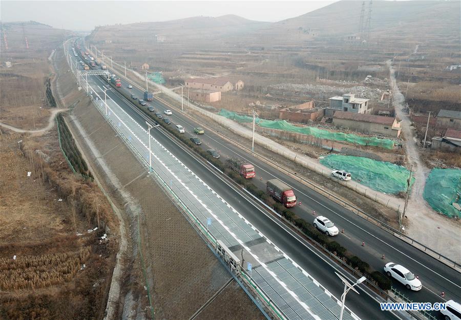china solar highway