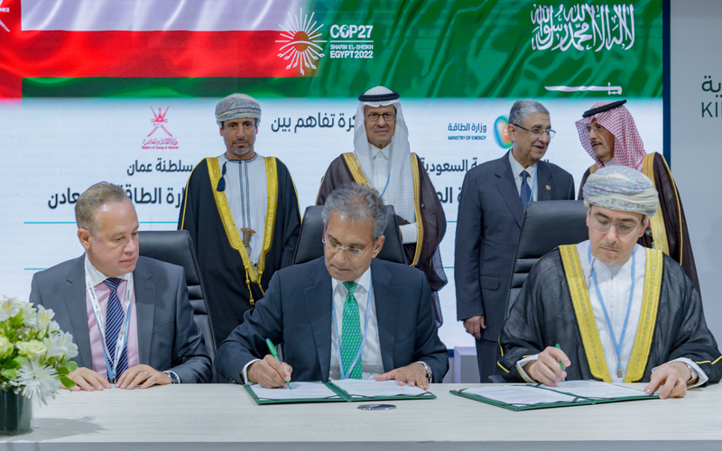 ACWA Power, OIA Sign $1.5bn MoU For Suez Wind Project In Egypt