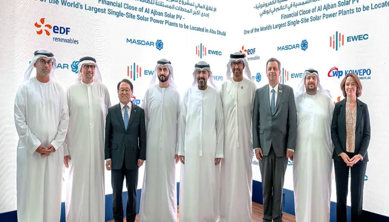 EDF, KOWEPO and Masdar reach financial close on 1.5GW Al Ajban solar plant